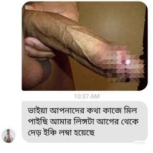 WhatsApp-Image-2025-03-03-at-1.38.05-PM-300x300