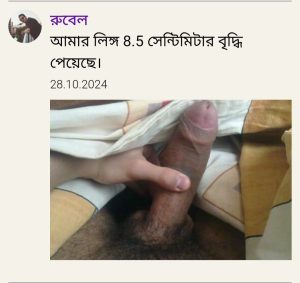 WhatsApp-Image-2025-03-03-at-1.38.06-PM-300x283 (1)